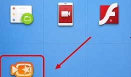 热点爆料发布过程视频教程,轻松掌握发布过程全攻略