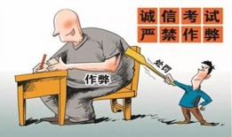 崇义学生爆料盗窃事件最新,校园盗窃事件惊心动魄，警方介入调查！