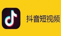 抖音八卦圈爆料最新视频,揭秘网红幕后真相！