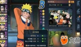 火影和服系列爆料大全最新,揭秘忍界传奇背后的神秘力量！